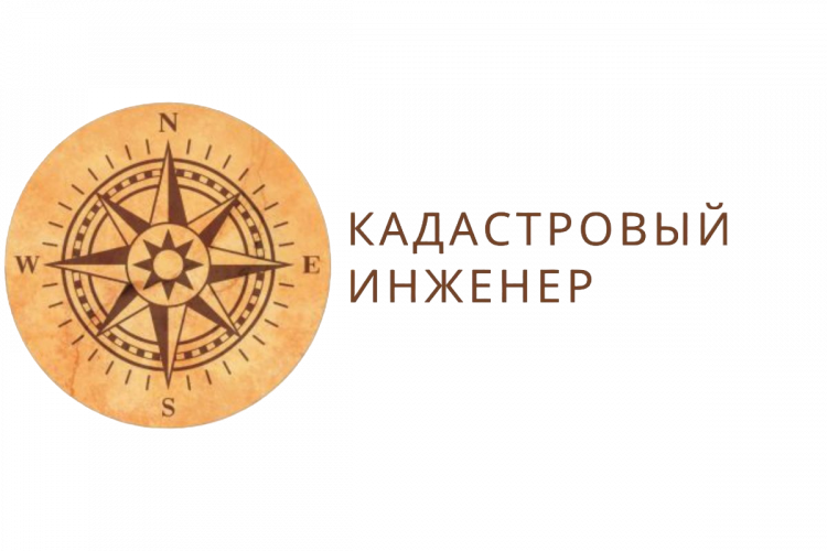 Иванушкина Юлия Александровна, Кадастровый инженер